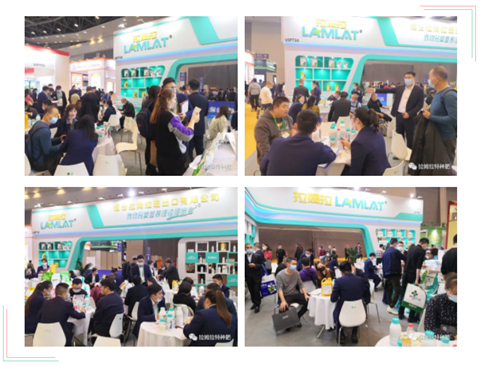 進(jìn)口水溶肥，拉姆拉，翠姆