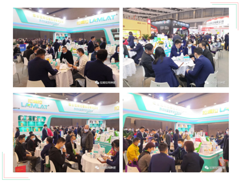 進(jìn)口水溶肥，拉姆拉，翠姆