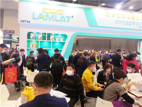 進(jìn)口水溶肥，拉姆拉，翠姆