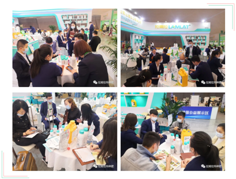 進(jìn)口水溶肥，拉姆拉，翠姆