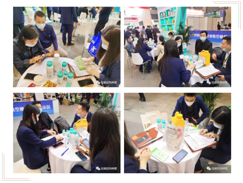 進(jìn)口水溶肥，拉姆拉，翠姆