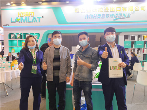 進(jìn)口水溶肥，拉姆拉，翠姆