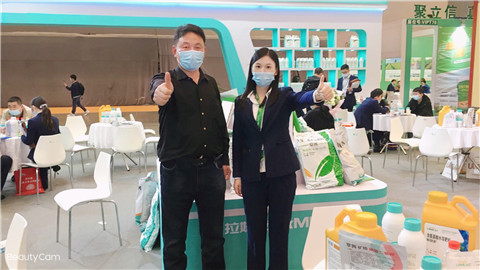 進(jìn)口水溶肥，拉姆拉，翠姆