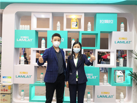 進(jìn)口水溶肥，拉姆拉，翠姆