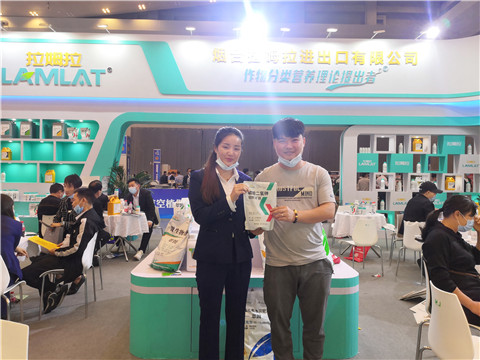 進(jìn)口水溶肥，拉姆拉，翠姆