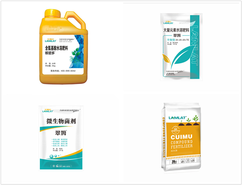 水溶肥，拉姆拉，翠姆
