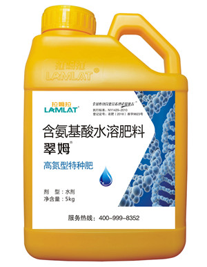 沖施肥,果樹(shù)沖施肥