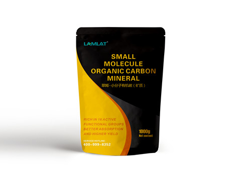 水溶肥，拉姆拉，翠姆