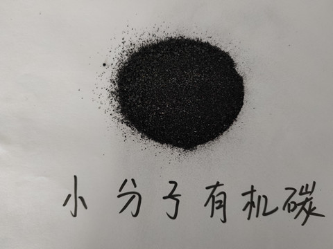 水溶肥，拉姆拉，翠姆