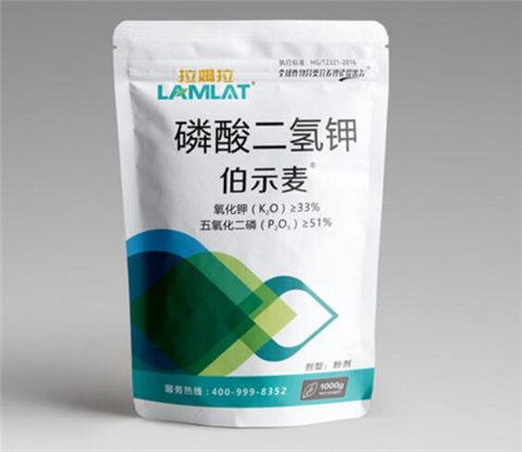 磷酸二氫鉀，拉姆拉，翠姆