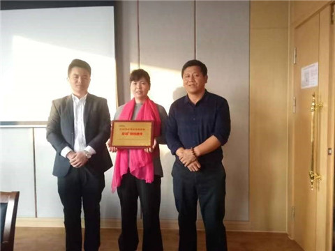 葉面肥，拉姆拉，翠姆