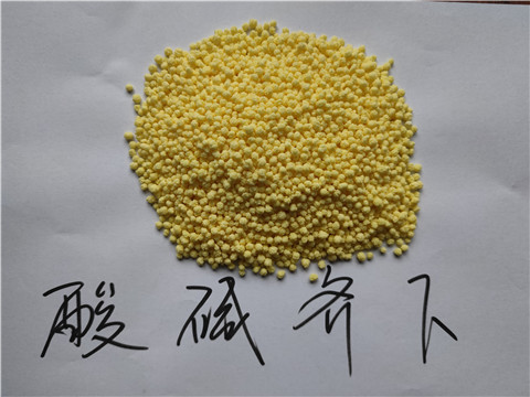 水溶肥，拉姆拉，翠姆