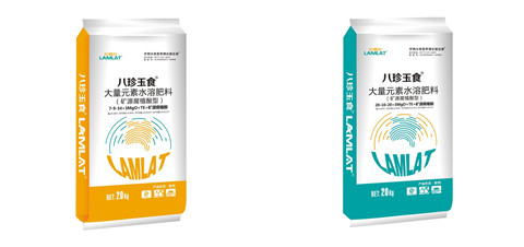 大量元素水溶肥，拉姆拉，翠姆