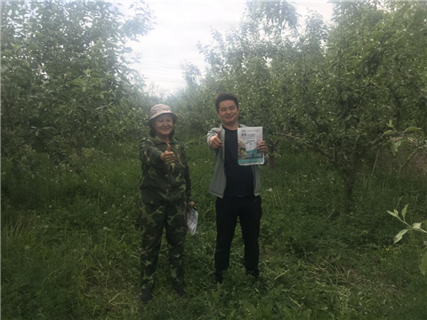 微生物菌劑，拉姆拉，翠姆