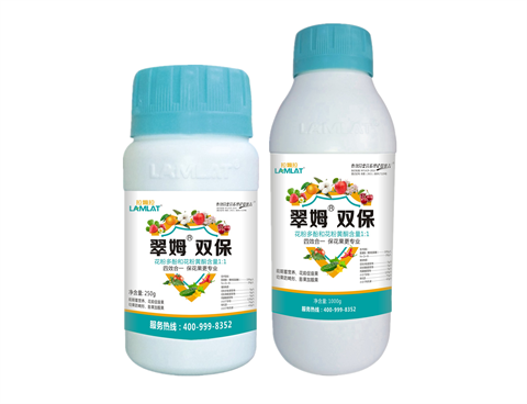 雙保葉面肥，拉姆拉，翠姆