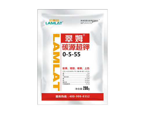 大量元素水溶肥料，翠姆，拉姆拉