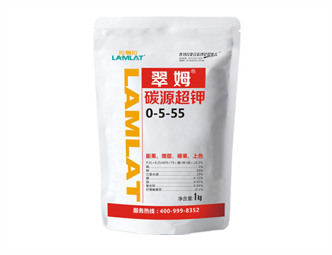 水溶肥，拉姆拉，翠姆