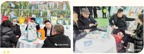 植保會(huì),拉姆拉,進(jìn)口水溶肥 植保會(huì),拉姆拉,進(jìn)口水溶肥