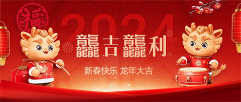 進口水溶肥,新年,拉姆拉特種肥 進口水溶肥,新年,拉姆拉特種肥