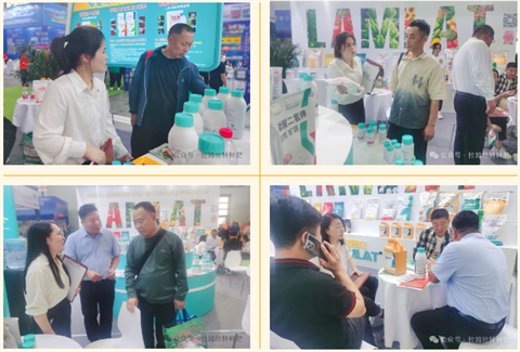 水溶肥廠家,拉姆拉水溶肥,遼寧植保會(huì) 水溶肥廠家,拉姆拉水溶肥,遼寧植保會(huì)