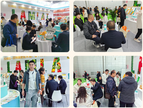 水溶肥廠家,拉姆拉水溶肥,全國(guó)植保會(huì) 水溶肥廠家,拉姆拉水溶肥,全國(guó)植保會(huì)