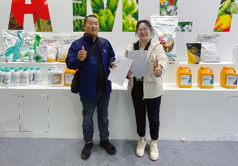 水溶肥廠家,拉姆拉水溶肥,全國(guó)植保會(huì) 水溶肥廠家,拉姆拉水溶肥,全國(guó)植保會(huì)