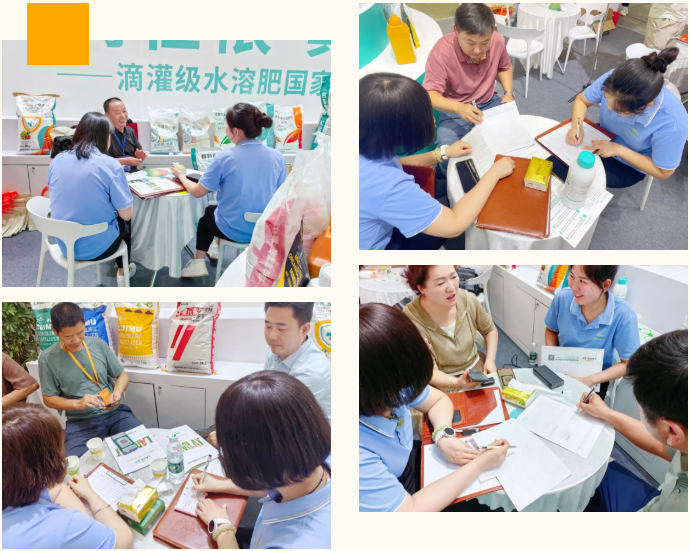 新疆植保會(huì),水溶肥廠家,拉姆拉滴灌級(jí)特種肥