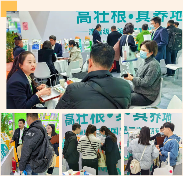 全國植保會,水溶肥廠家,拉姆拉滴灌級特種肥 全國植保會,水溶肥廠家,拉姆拉滴灌級特種肥