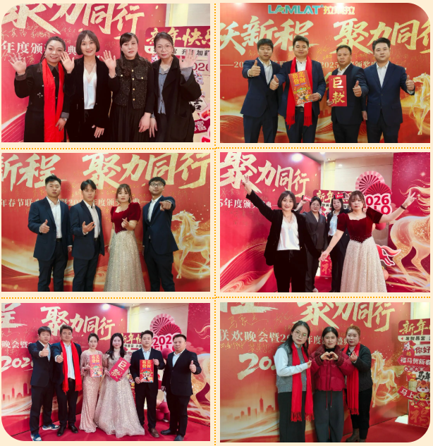 拉姆拉滴灌級(jí)特種肥,水溶肥,年會(huì)