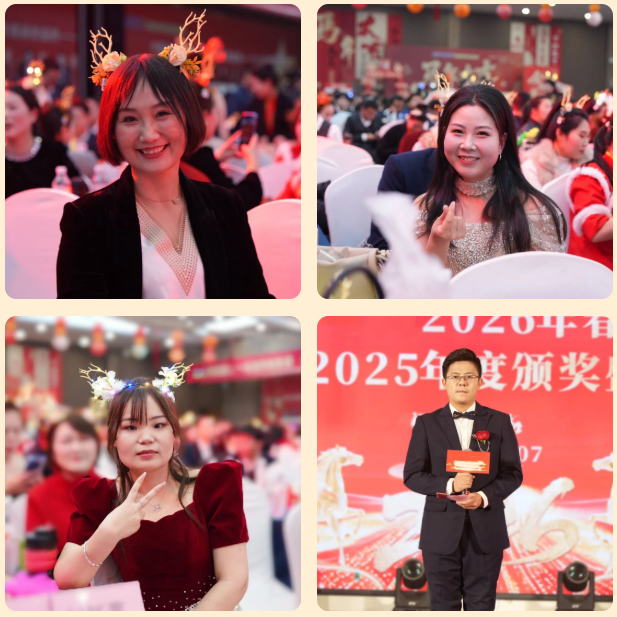 拉姆拉滴灌級(jí)特種肥,水溶肥,年會(huì)